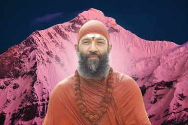 Himalayan Siddha Secrets of Longevity & Vitality Himalayan Siddha Secrets of Longevity & Vitality