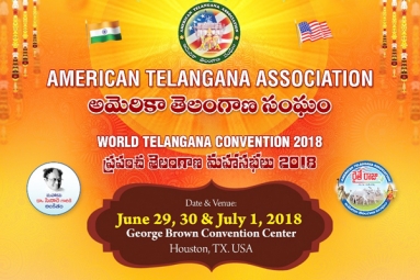 World Telangana Convention 2018 World Telangana Convention 2018