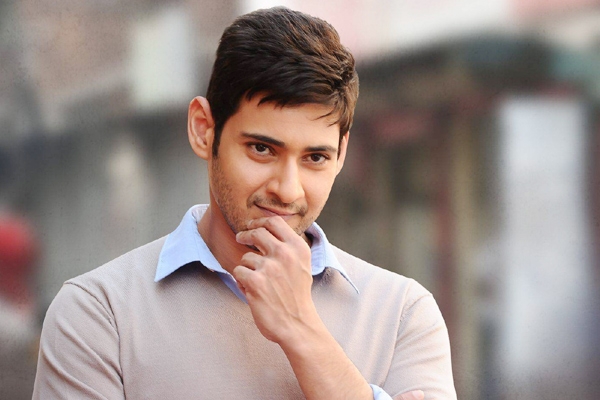 Brahmotsavam Latest Updates},{Brahmotsavam Latest Updates